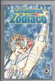 Cavaleiros do Zodiaco volume 1 (raro)